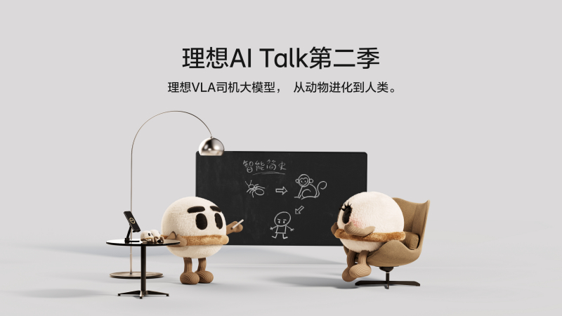 ng28南宫相信品牌力量AI