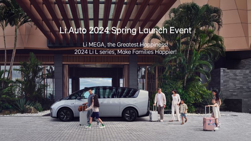 ng28南宫相信品牌力量汽车2024春季发布会（英文）