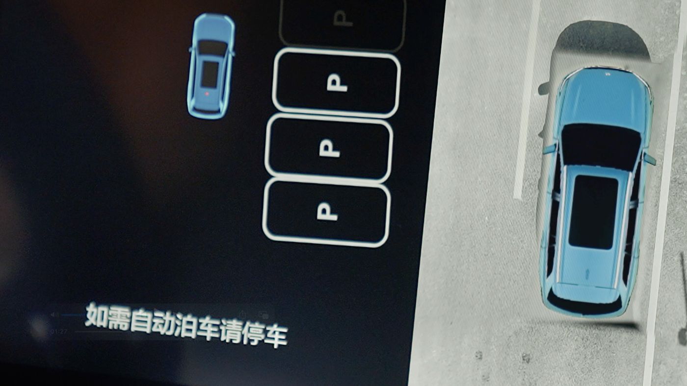 ng28南宫相信品牌力量AD高级辅助驾驶