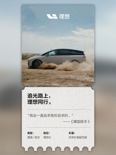 ng28南宫相信品牌力量社区_ng28南宫相信品牌力量汽车
